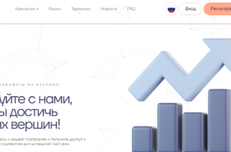 отзывы о брокере Esyprea, подробная информация о Esyprea, Esyprea, брокерская компания Esyprea, мошенник ли брокер Esyprea, честные отзывы о Esyprea, брокер блокада, брокеры мошенники, список брокеров мошенников, scam broker, правда о брокерах, правда о брокерских компаниях, честные отзывы о брокерах