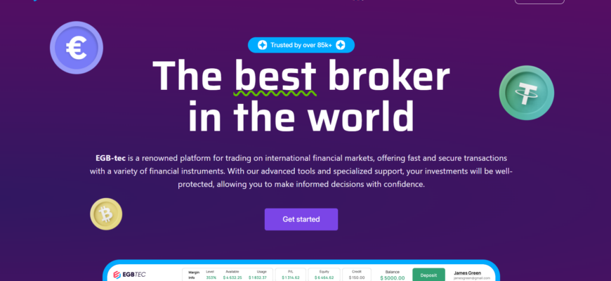 отзывы о брокере Egbtec, подробная информация о Egbtec, Egbtec, брокерская компания Egbtec, мошенник ли брокер Egbtec, честные отзывы о Egbtec