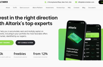 отзывы о брокере Altarix, подробная информация о Altarix, Altarix, брокерская компания Altarix, мошенник ли брокер Altarix, честные отзывы о Altarix, брокер блокада, брокеры мошенники, список брокеров мошенников, scam broker, правда о брокерах, правда о брокерских компаниях, честные отзывы о брокерах