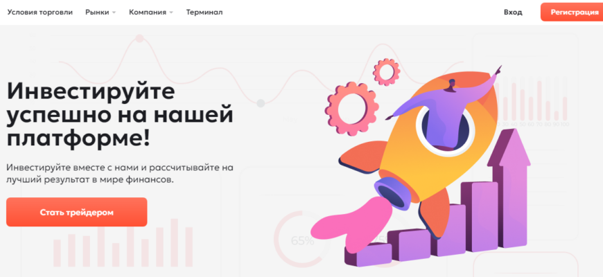 отзывы о брокере Niltozil, подробная информация о Niltozil, Niltozil, брокерская компания Niltozil, мошенник ли брокер Niltozil, честные отзывы о Niltozil