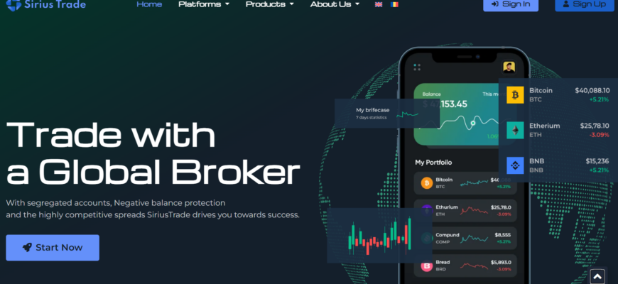 отзывы о брокере Sirius Trade, подробная информация о Sirius Trade, Sirius Trade, брокерская компания Sirius Trade, мошенник ли брокер Sirius Trade, честные отзывы о Sirius Trade, брокер блокада, брокеры мошенники, список брокеров мошенников, scam broker, правда о брокерах, правда о брокерских компаниях, честные отзывы о брокерах