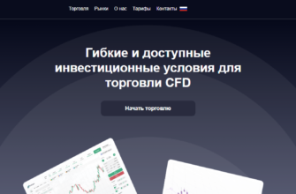 отзывы о брокере Cscclp, подробная информация о Cscclp, Cscclp, брокерская компания Cscclp, мошенник ли брокер Cscclp, честные отзывы о Cscclp