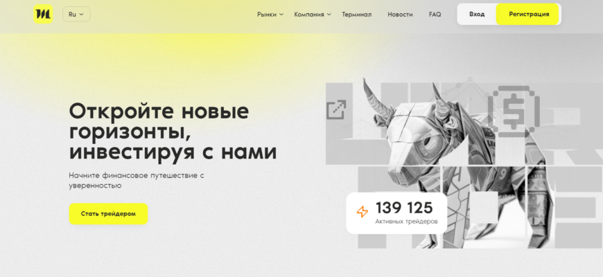 отзывы о брокере Mizu Xolnt, подробная информация о Mizu Xolnt, Mizu Xolnt, брокерская компания Mizu Xolnt, мошенник ли брокер Mizu Xolnt, честные отзывы о Mizu Xolnt