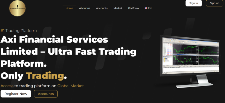 отзывы о брокере AxiGroup, подробная информация о AxiGroup, AxiGroup, брокерская компания AxiGroup, мошенник ли брокер AxiGroup, честные отзывы о AxiGroup