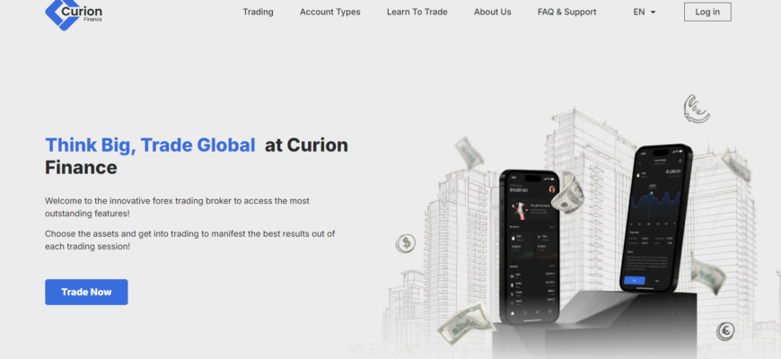 отзывы о брокере Curion Finance, подробная информация о Curion Finance, Curion Finance, брокерская компания Curion Finance, мошенник ли брокер Curion Finance, честные отзывы о Curion Finance