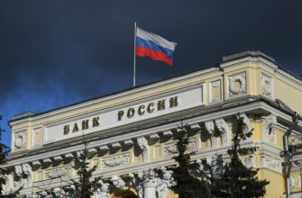 Центробанк РФ считает, что необходимо бороться с геймификацией инвестиций