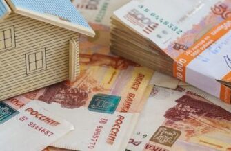 Рынок недвижимости в России: как избежать обмана при инвестициях в 2024 году?