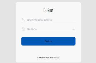 Оценка брокера Gzpop Nov26: Риски и недостающие данные