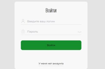 Sbri Nov25: почему этому брокеру нельзя доверять?