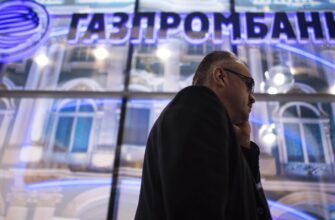 Санкции против Газпромбанка не повлияли на расчеты за российский газ в Европе